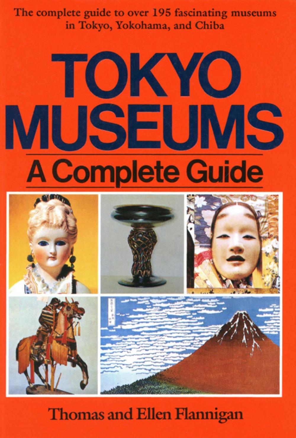 Big bigCover of Tokyo Museum Guide