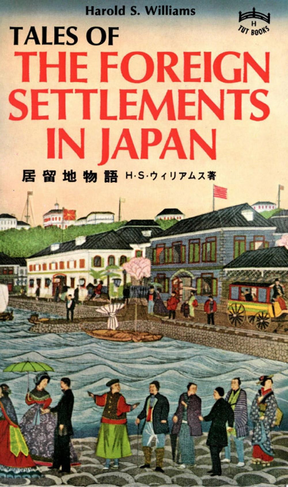 Big bigCover of Tales of Foreign Settlements in Japan