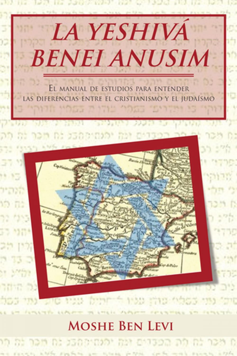 Big bigCover of La Yeshivá Benei Anusim