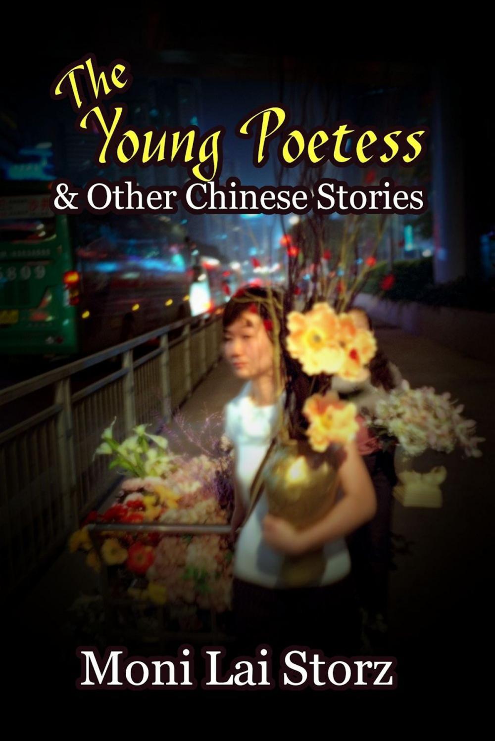 Big bigCover of The Young Poetess & Other Chinese Stories