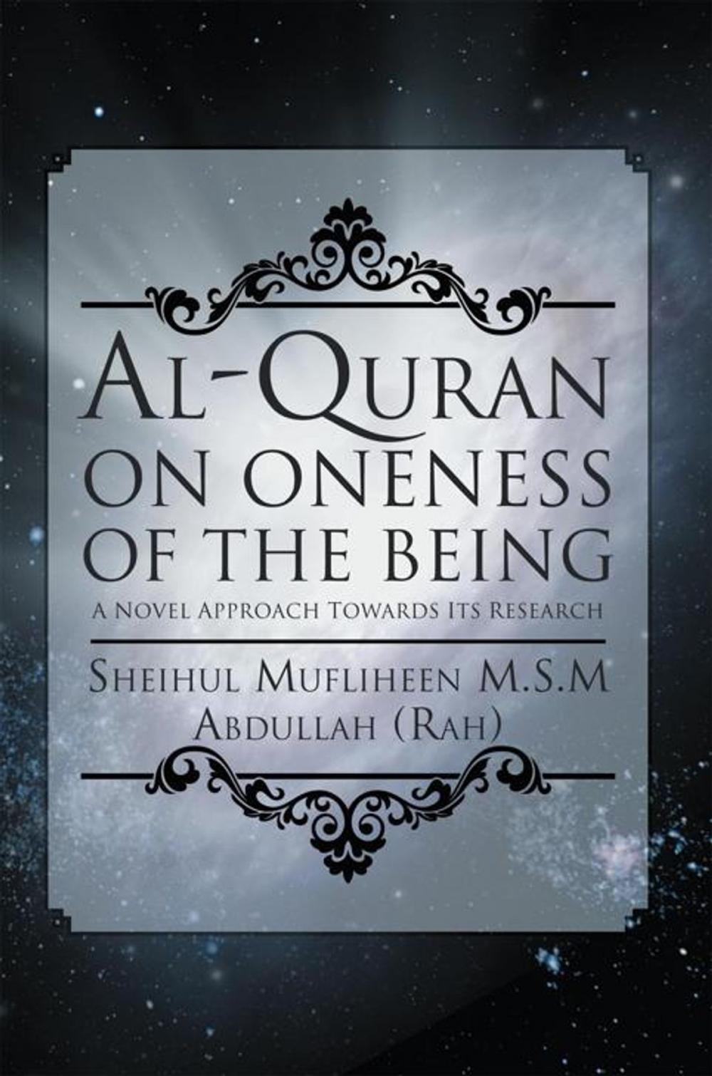 Big bigCover of Al-Quran on Oneness of the Being