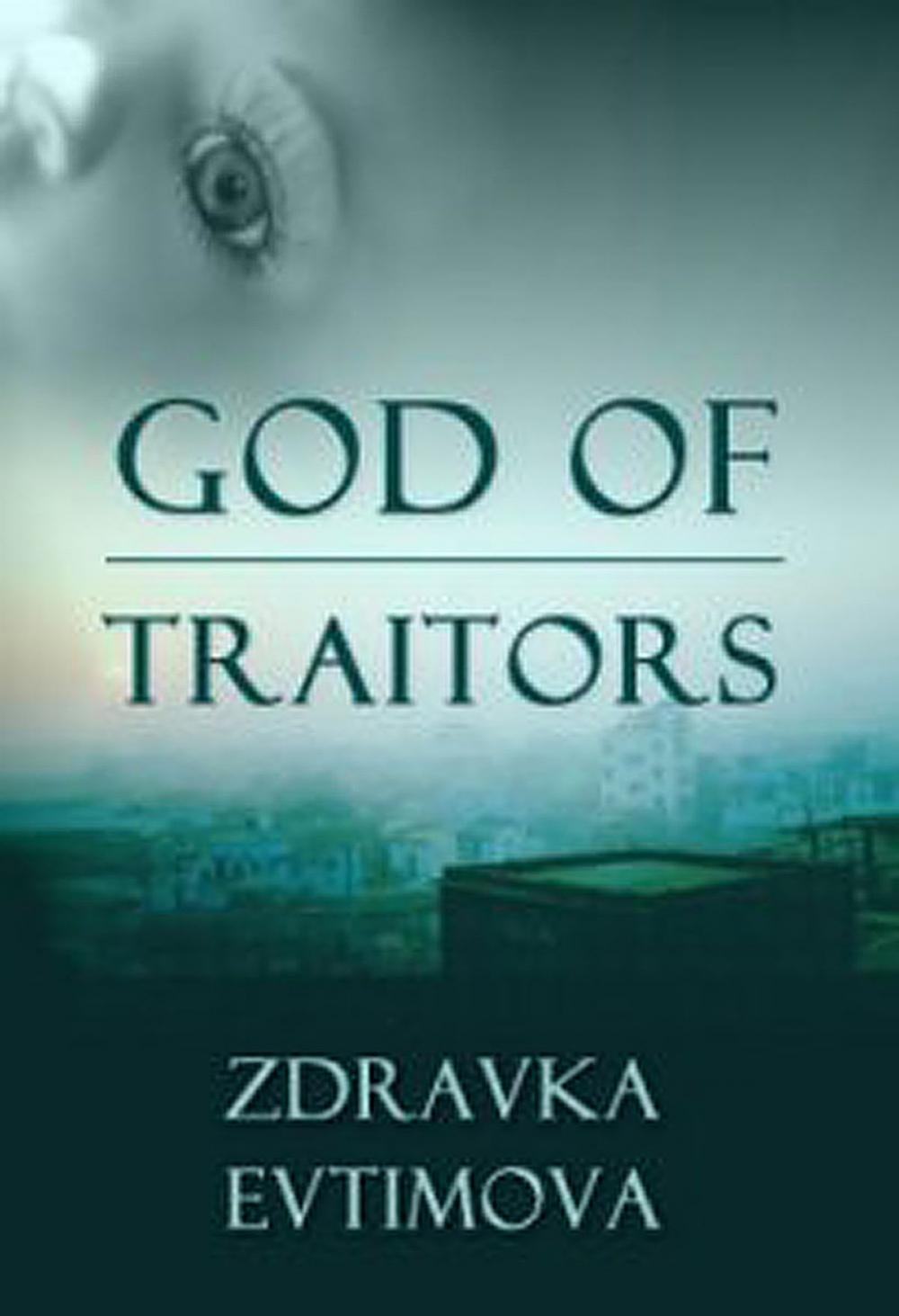 Big bigCover of God of Traitors