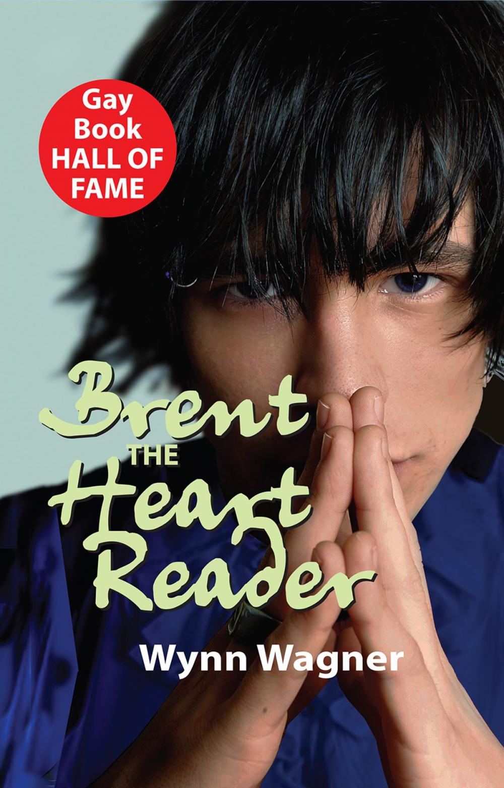 Big bigCover of Brent: the Heart Reader