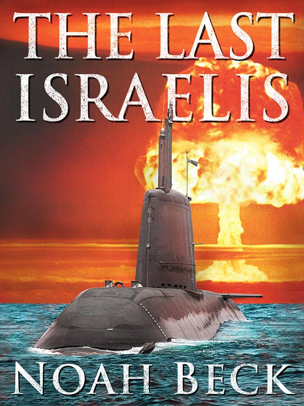 Big bigCover of The Last Israelis