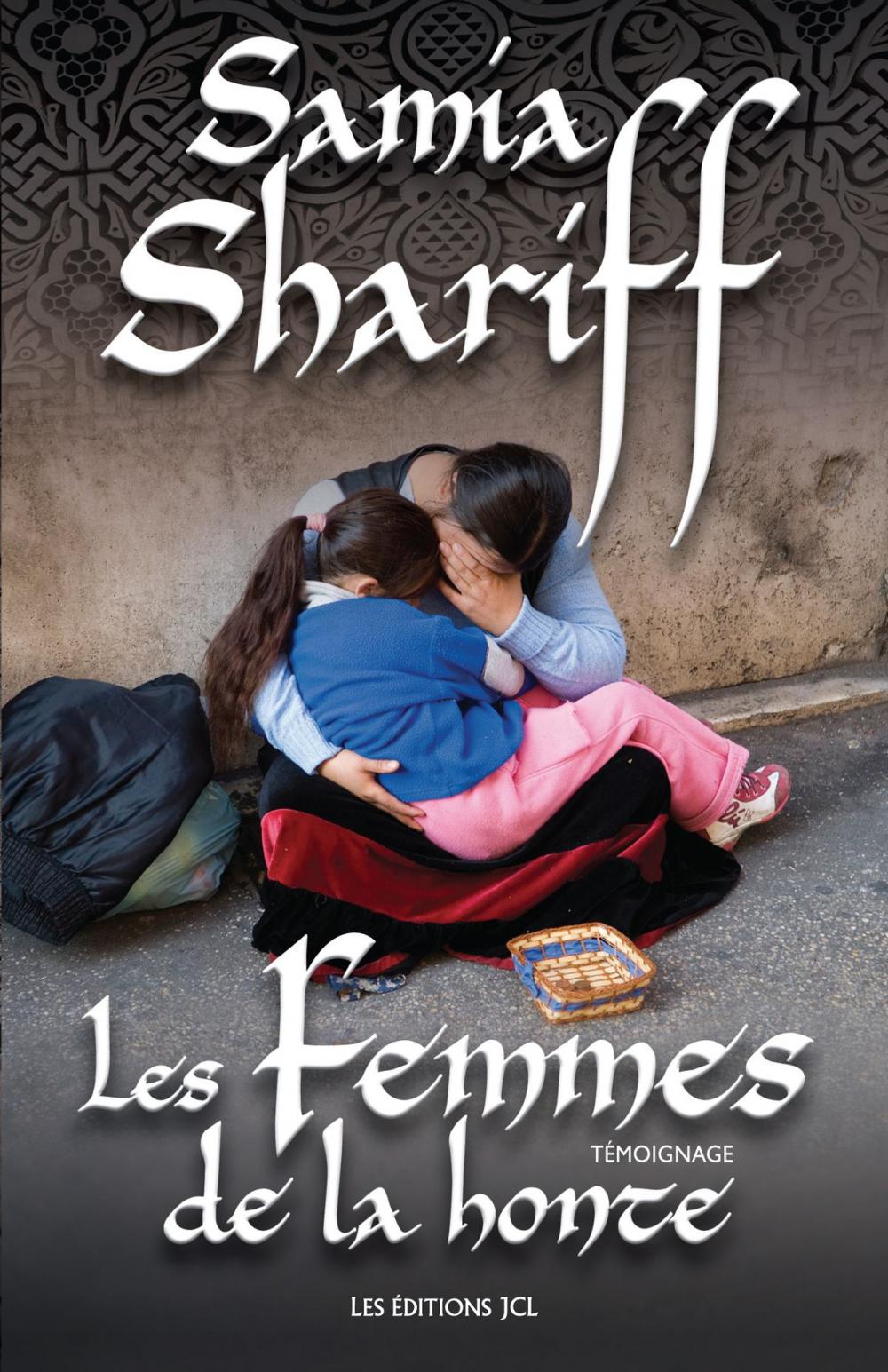 Big bigCover of Les Femmes de la honte