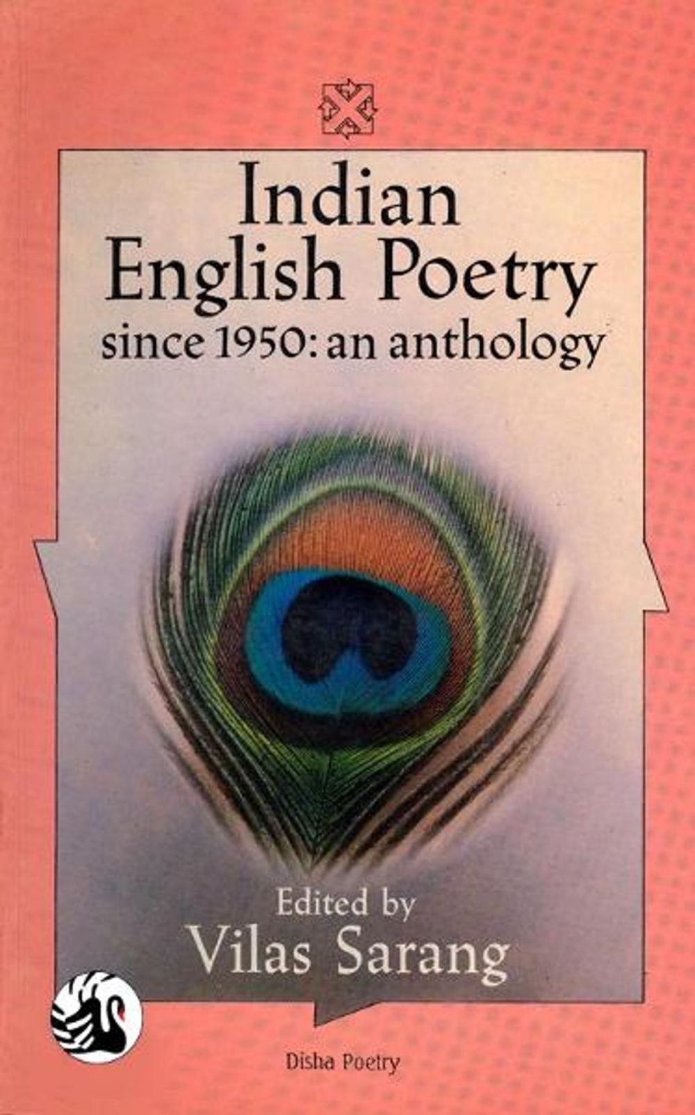 Big bigCover of Indian English Poetry:Since 1950: an anthology