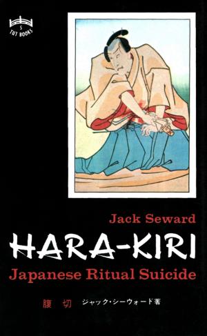 Cover of the book Hara-kiri by Julian Davison