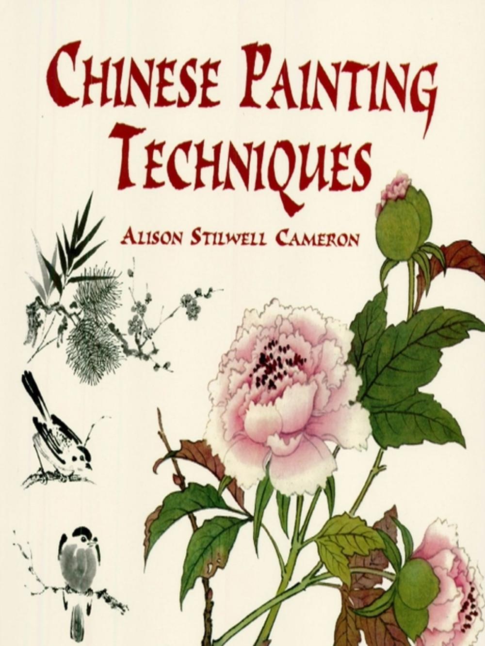 Big bigCover of Chinese Painting Techniques