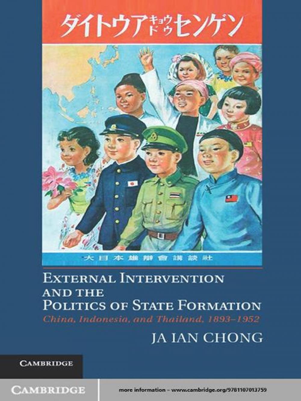 Big bigCover of External Intervention and the Politics of State Formation