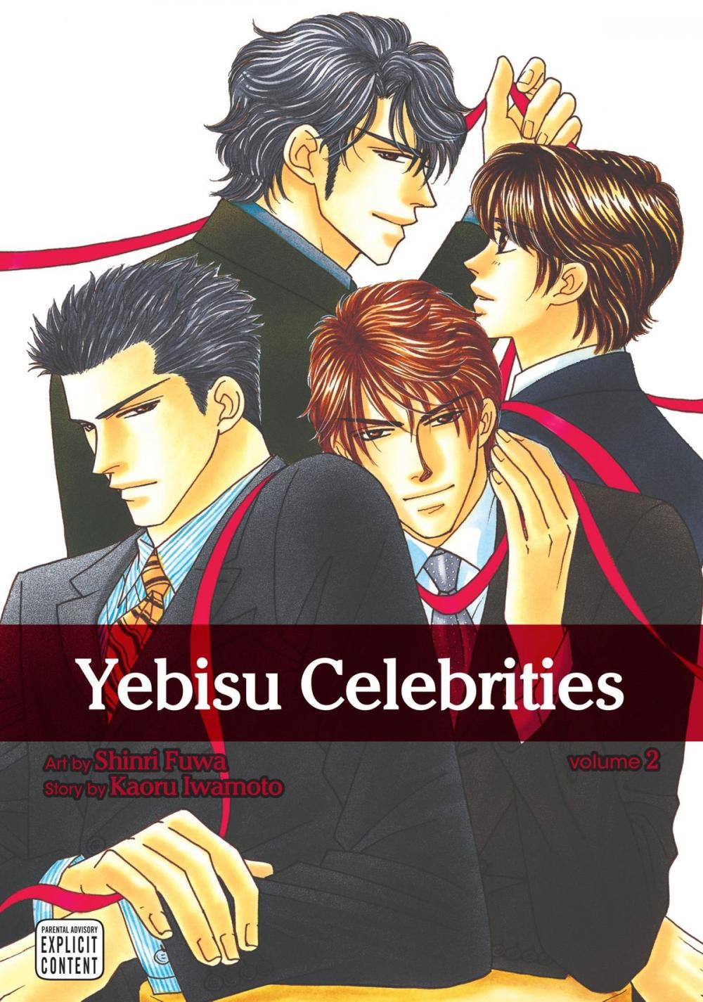 Big bigCover of Yebisu Celebrities, Vol. 2 (Yaoi Manga)