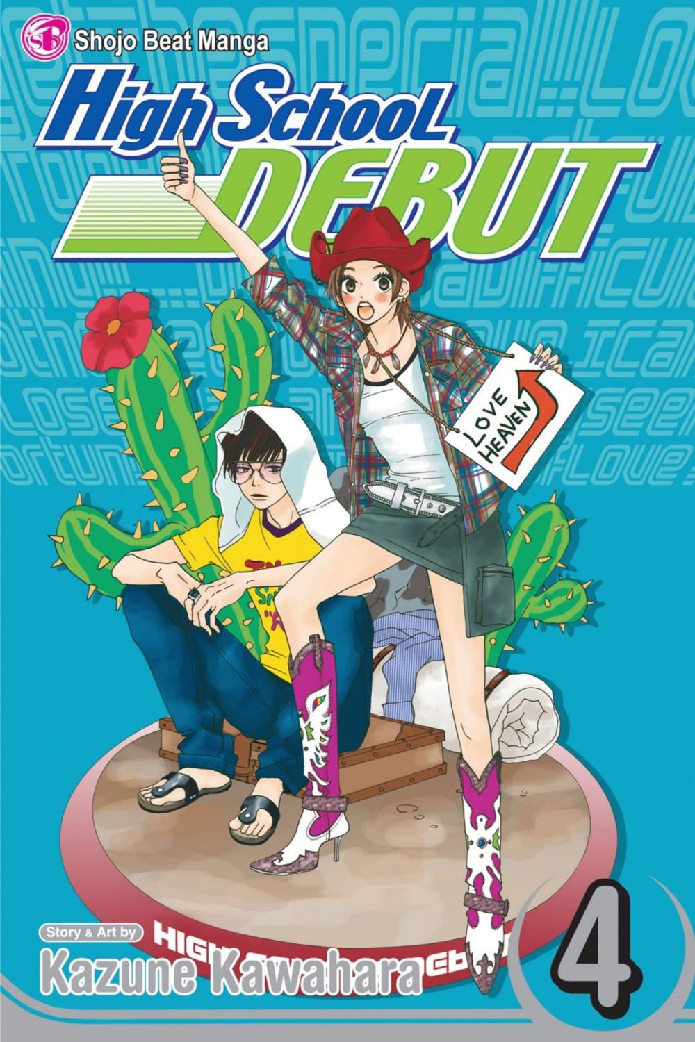 Big bigCover of High School Debut, Vol. 4