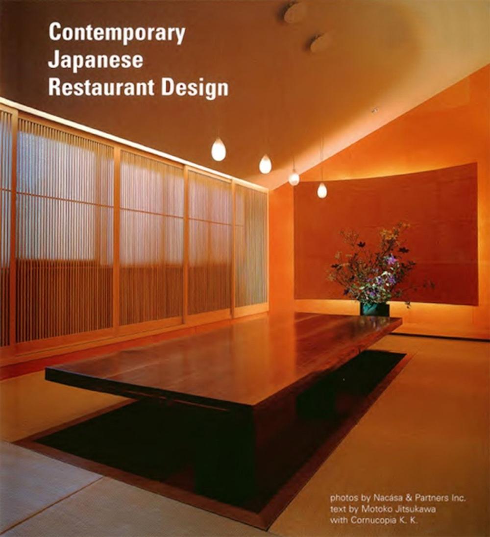 Big bigCover of Contemporary Japanese Restaurant Design