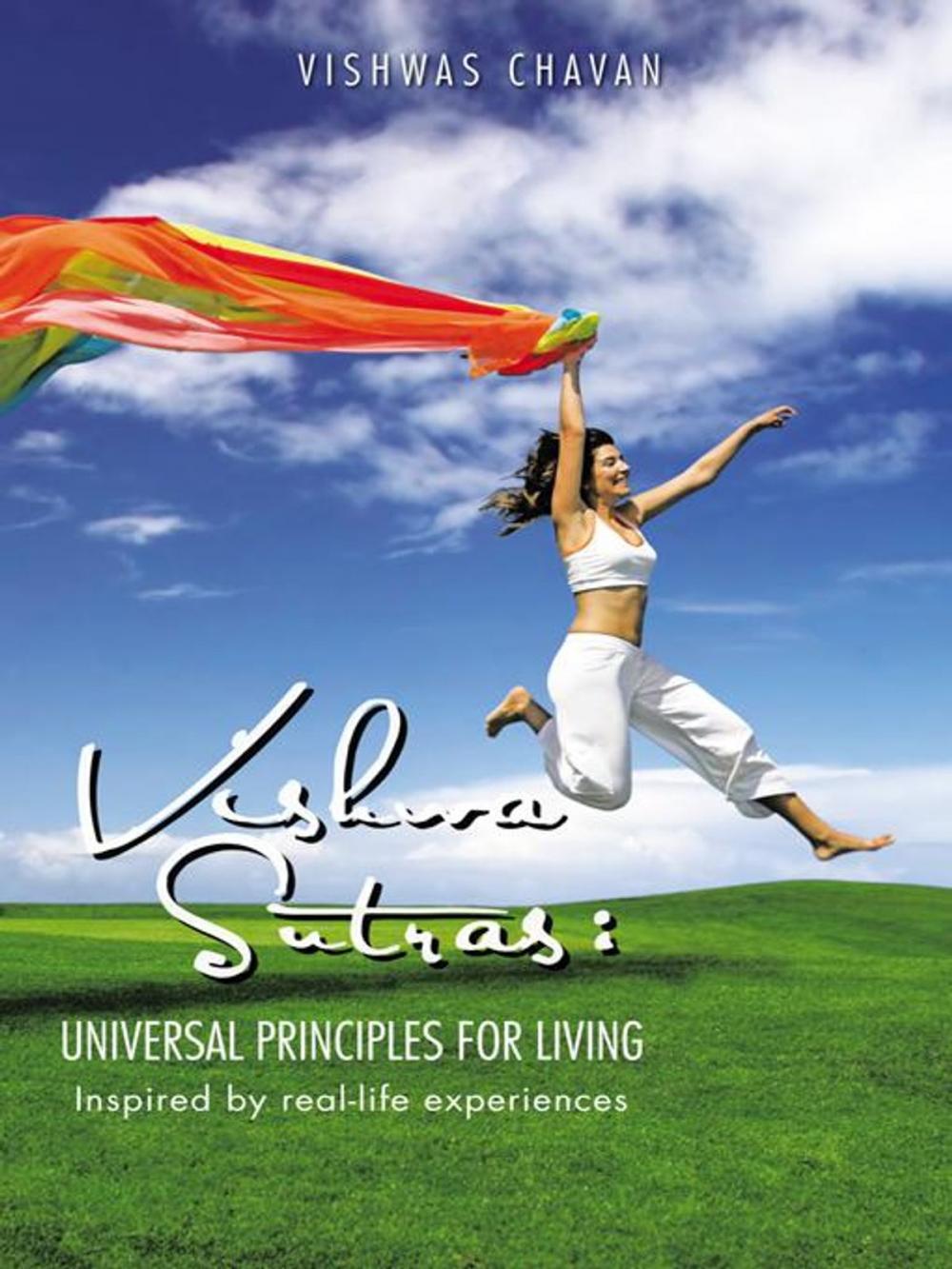 Big bigCover of Vishwasutras: Universal Principles for Living