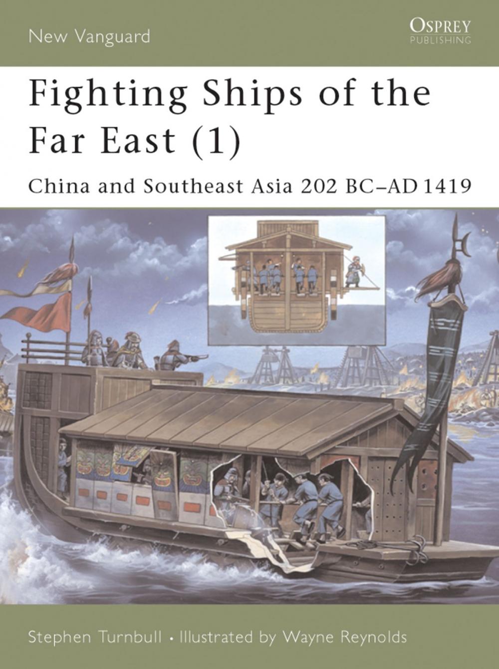 Big bigCover of Fighting Ships of the Far East (1)