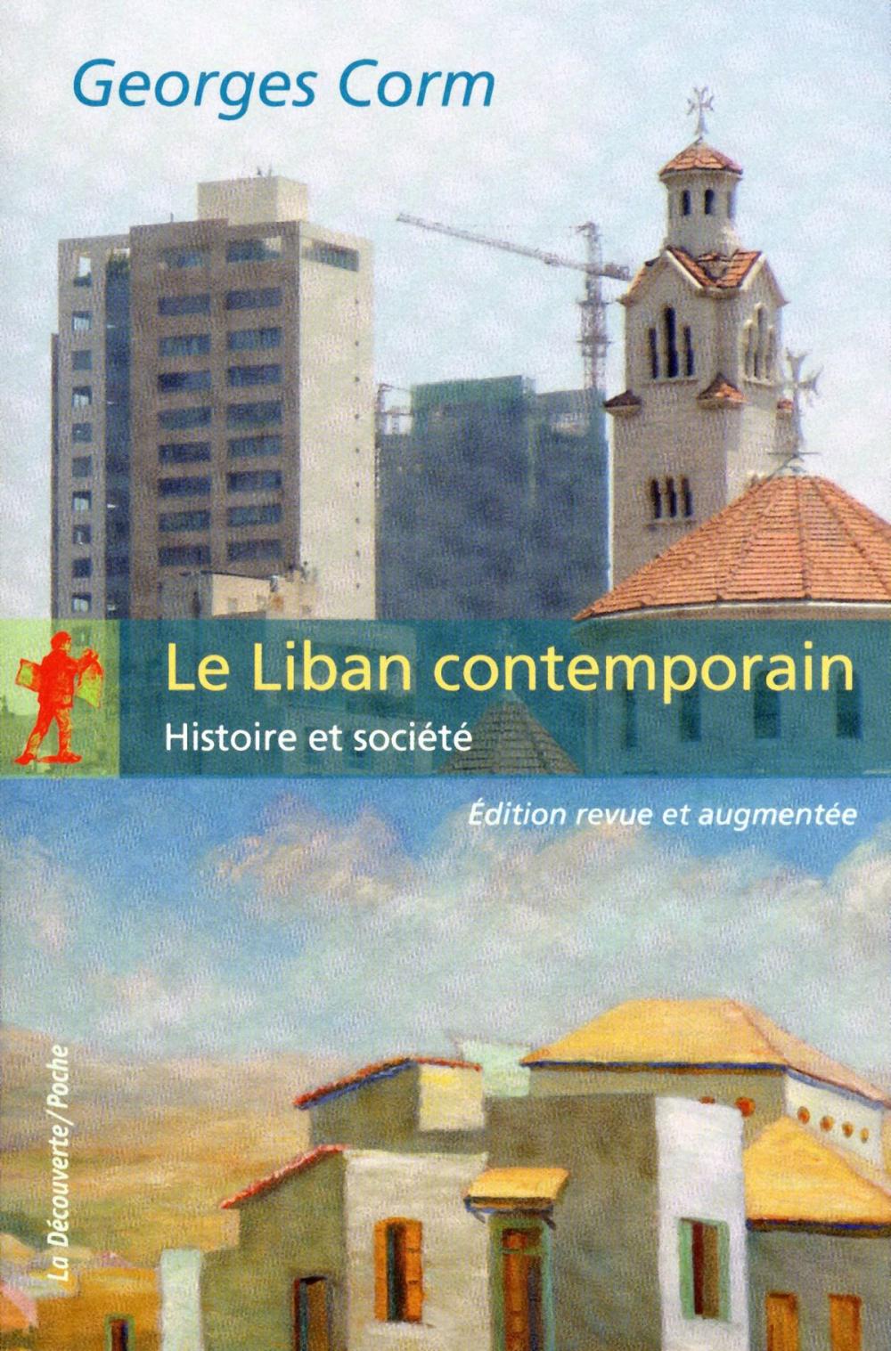 Big bigCover of Le Liban contemporain