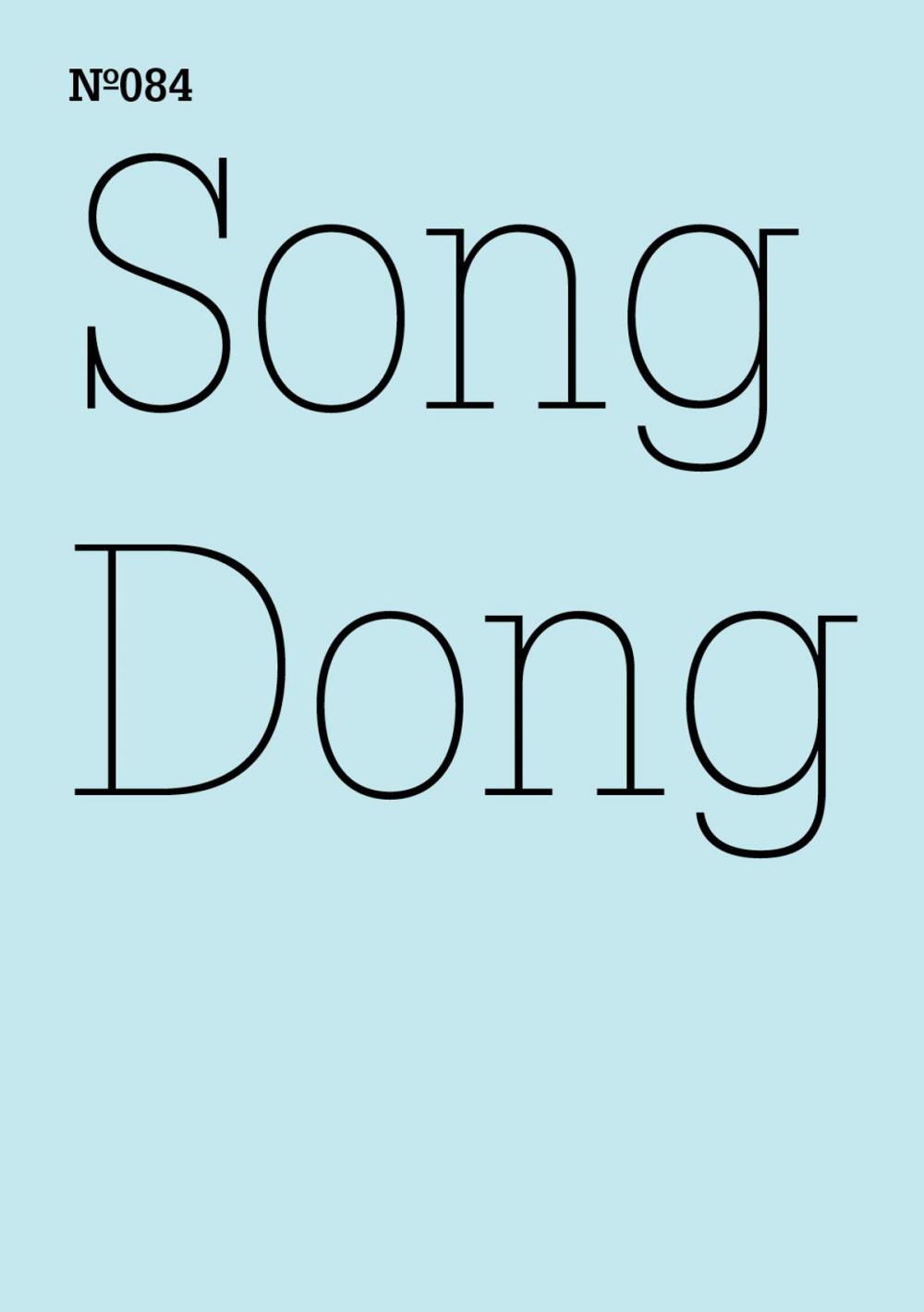 Big bigCover of Song Dong