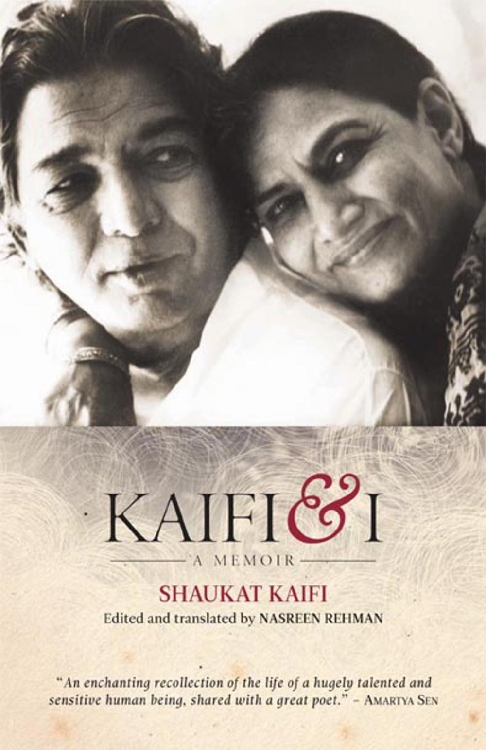 Big bigCover of Kaifi and I