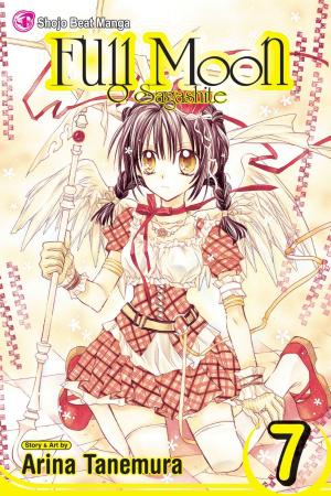 Cover of the book Full Moon, Vol. 7 by ONE