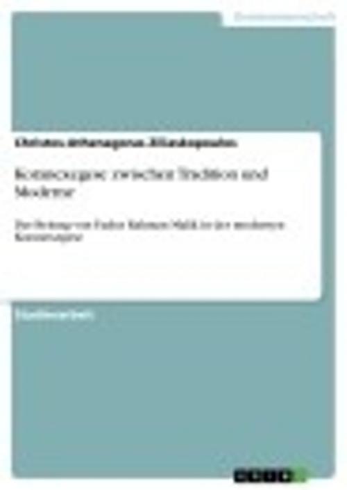 Cover of the book Koranexegese zwischen Tradition und Moderne by Christos-Athenagoras Ziliaskopoulos, GRIN Verlag