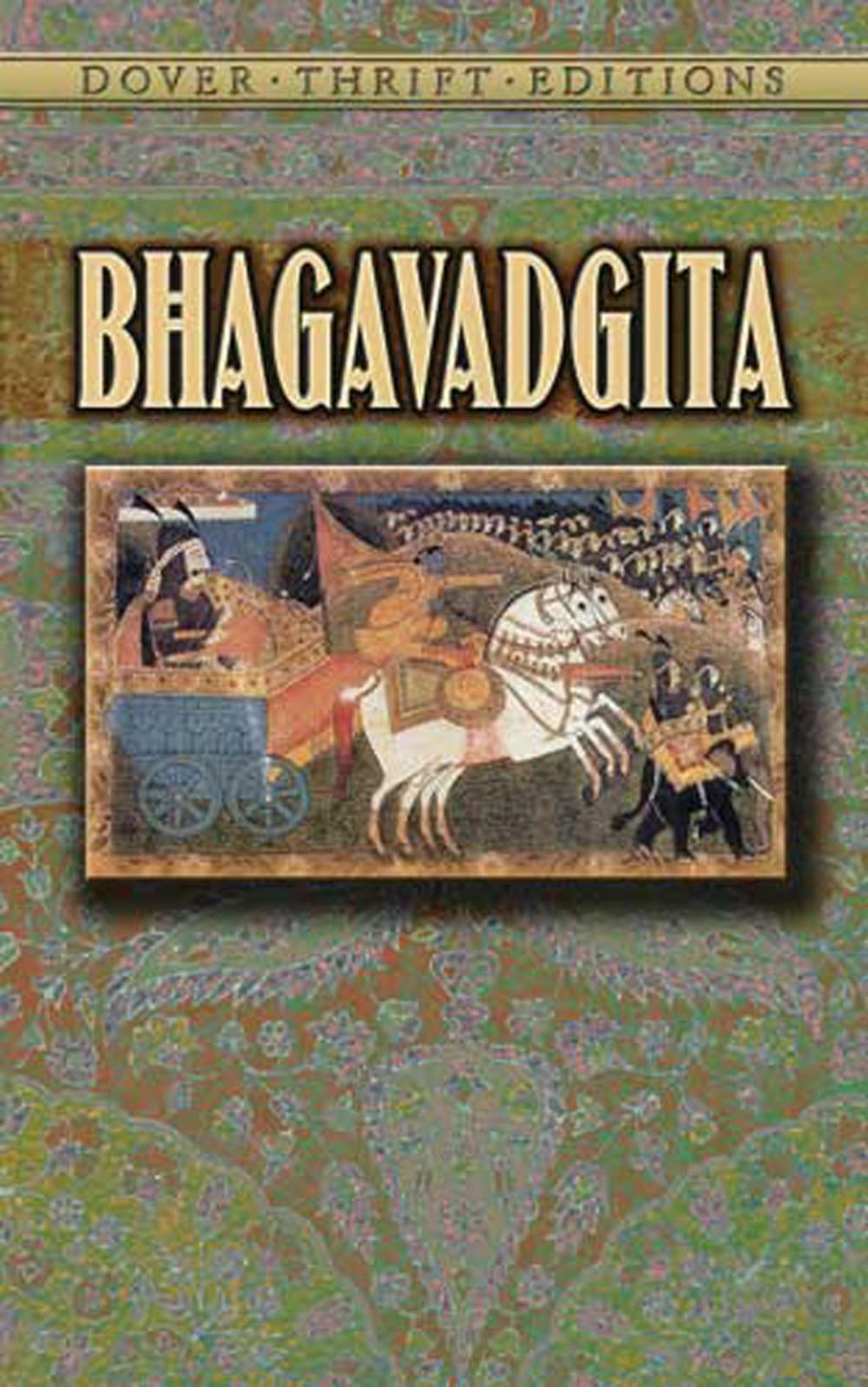 Big bigCover of Bhagavadgita