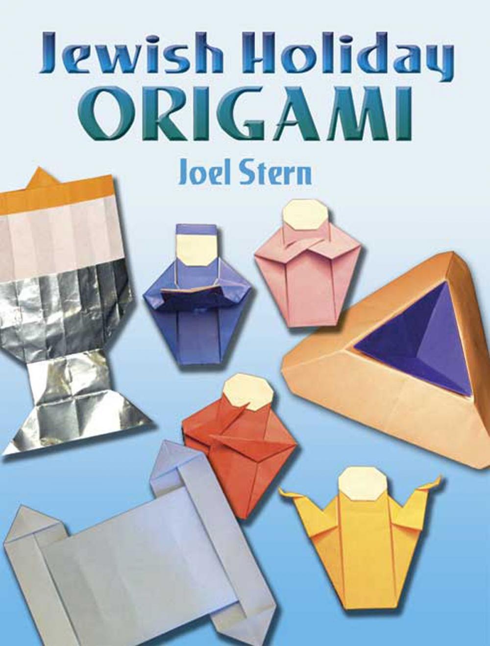 Big bigCover of Jewish Holiday Origami