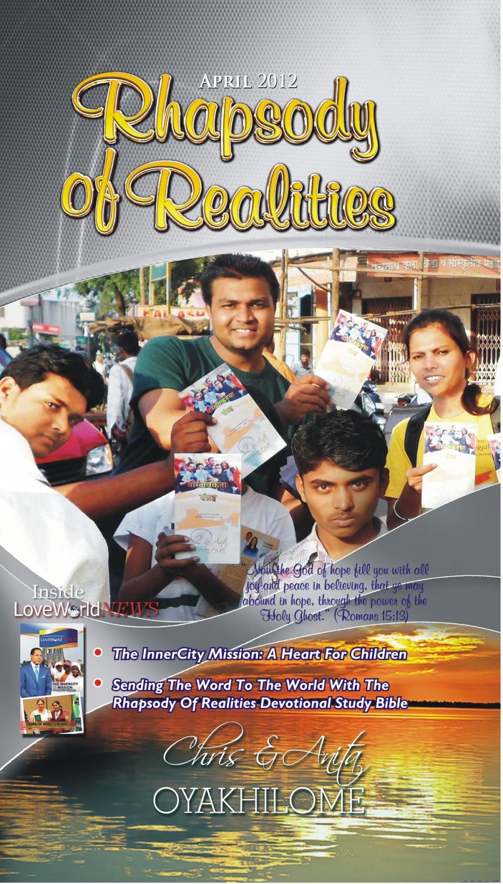 Big bigCover of Rhapsody of Realities April 2012 Edition