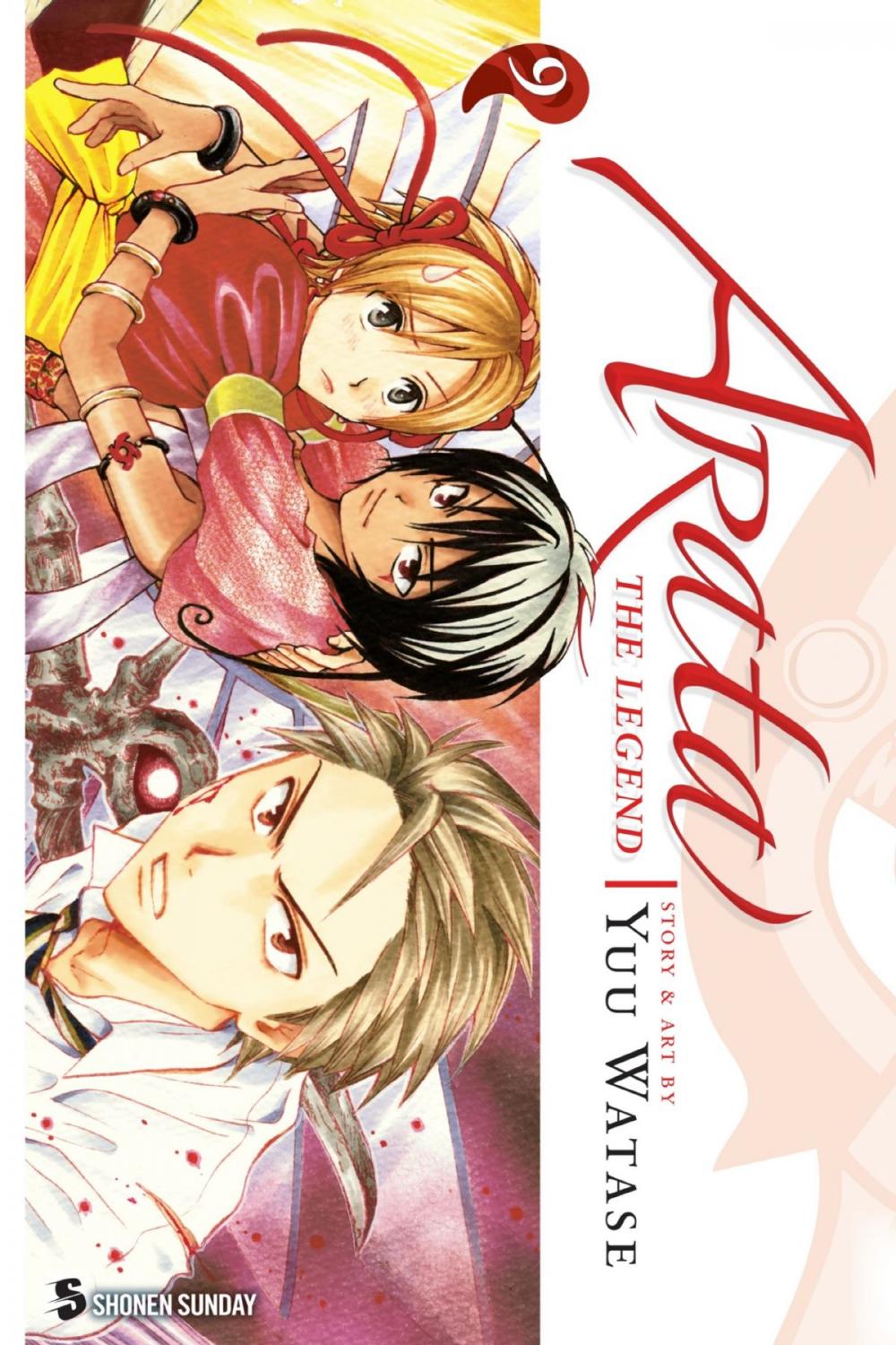 Big bigCover of Arata: The Legend, Vol. 9