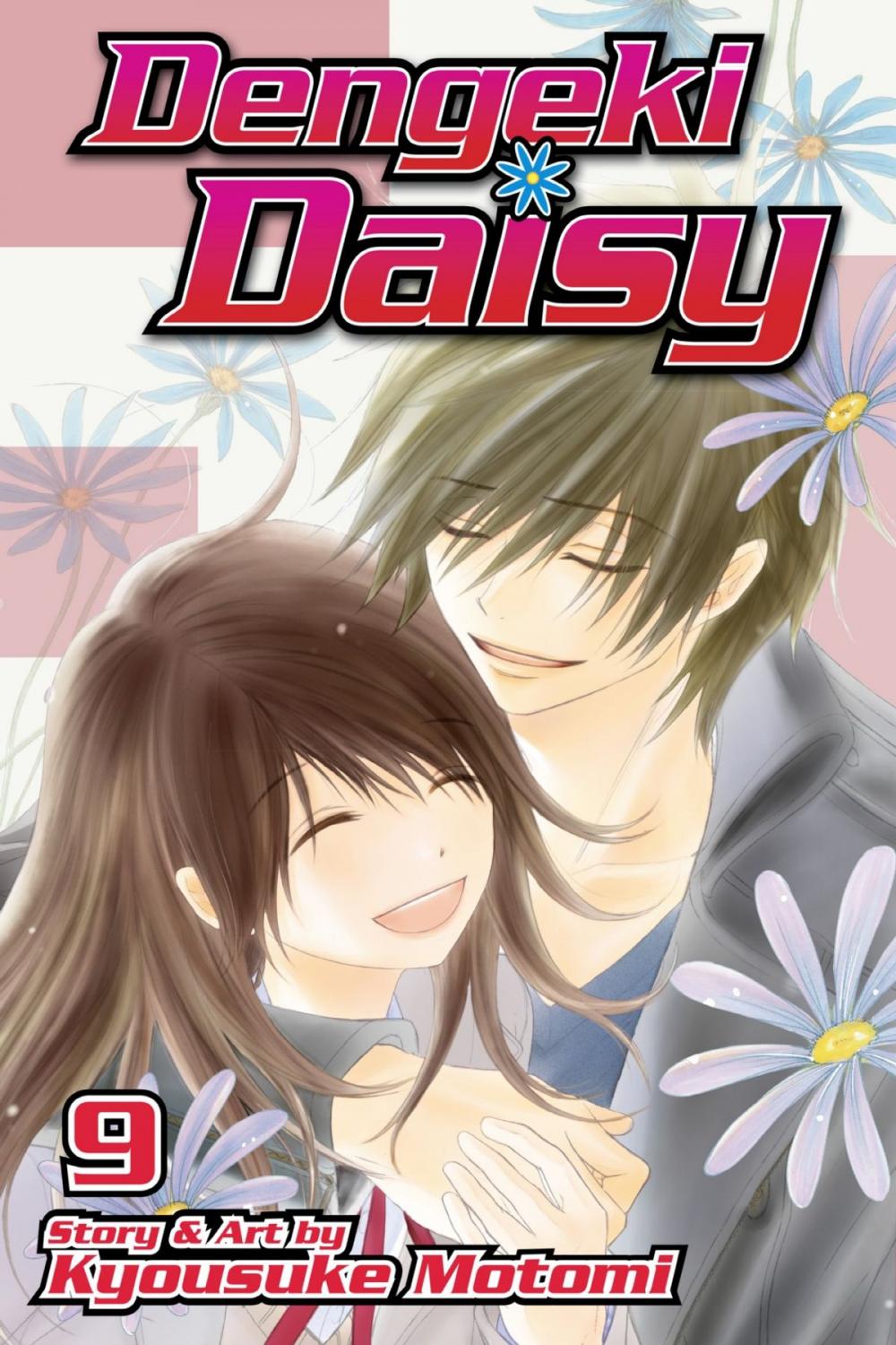 Big bigCover of Dengeki Daisy, Vol. 9