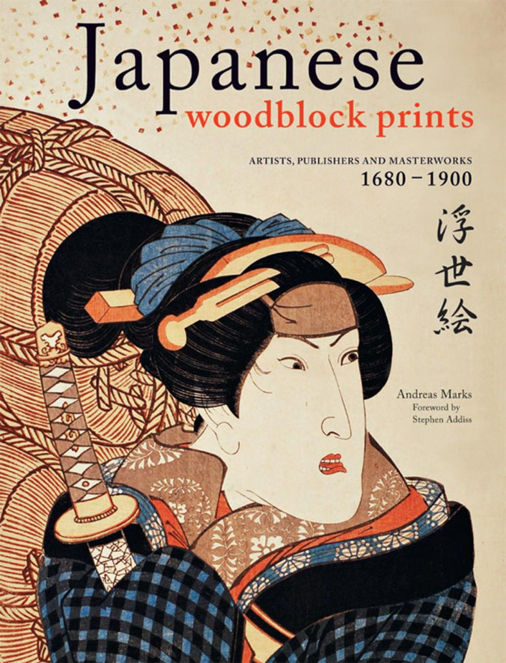 Big bigCover of Japanese Woodblock Prints