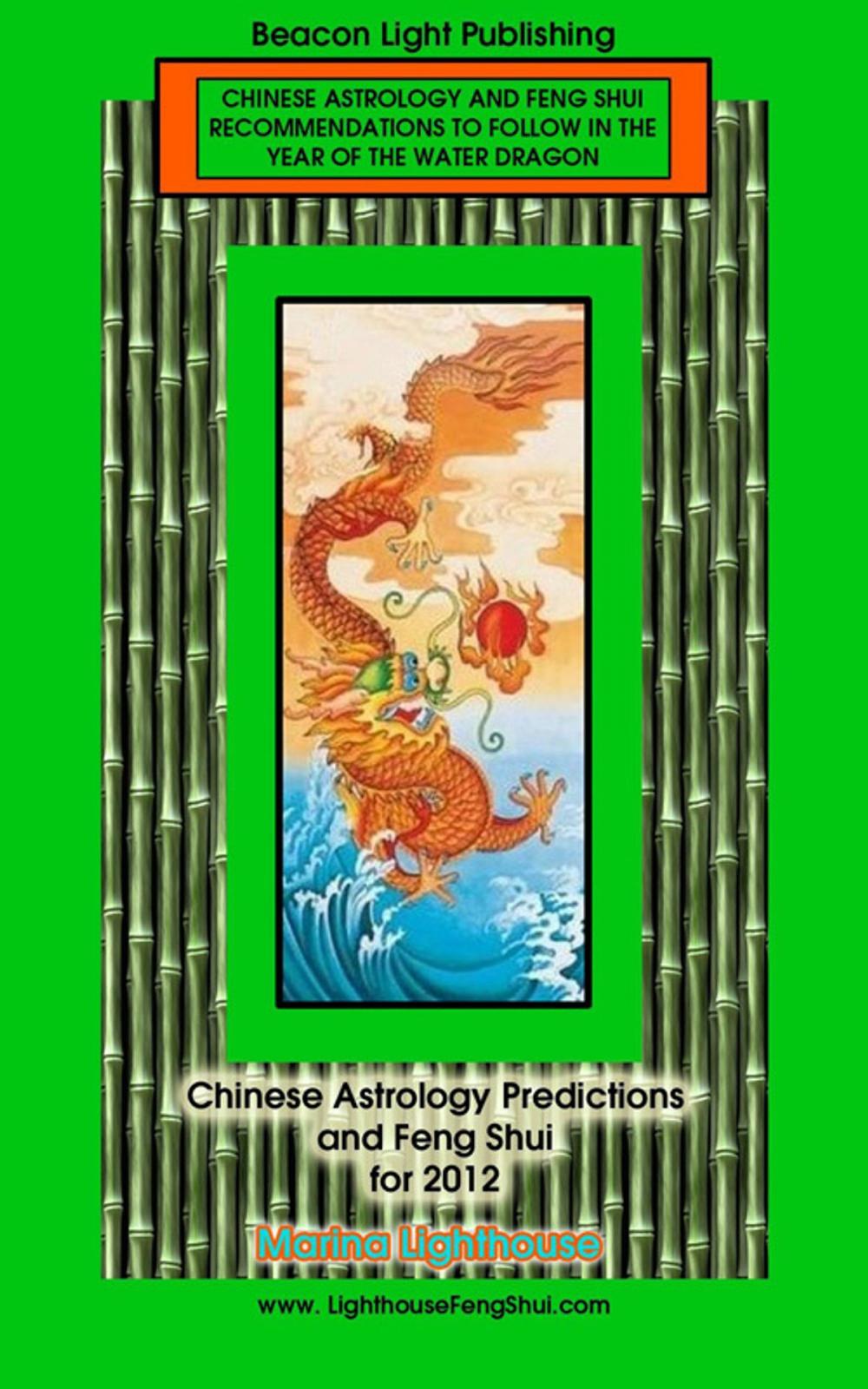 Big bigCover of Chinese Astrology Predictions and Feng Shui for 2012