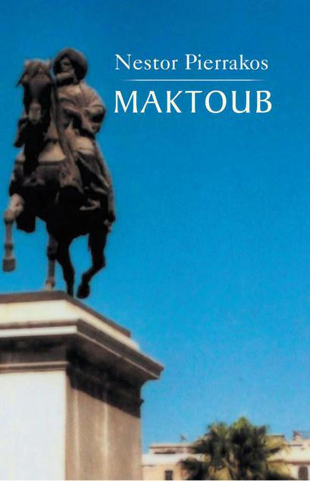 Big bigCover of Maktoub