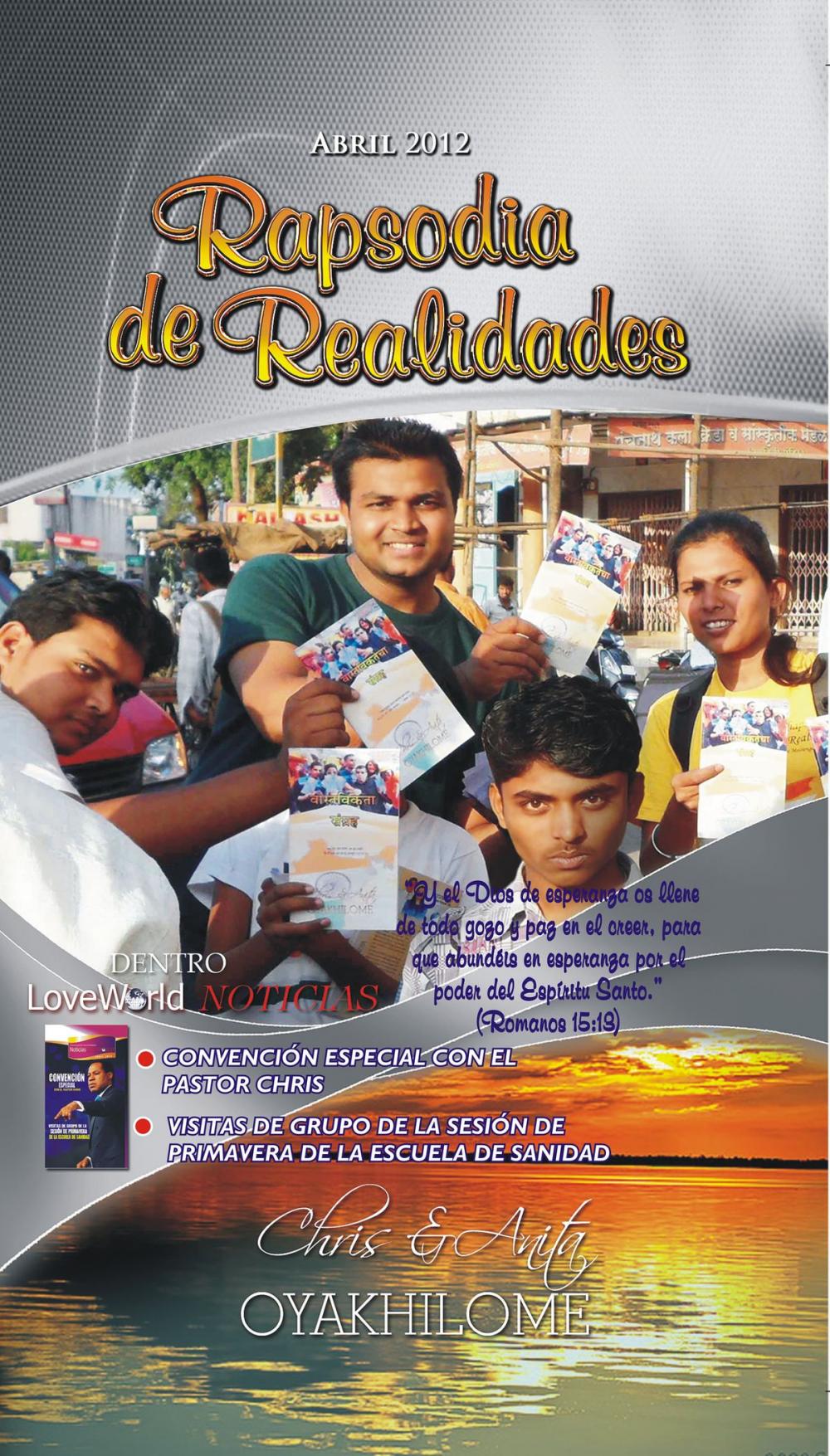 Big bigCover of Rhapsody of Realities April 2012 Spanish Edition