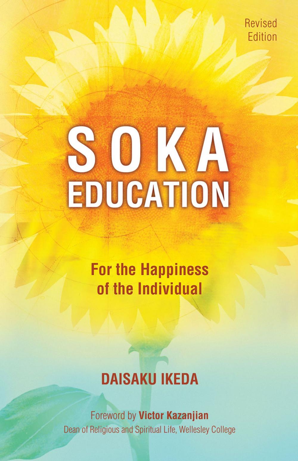 Big bigCover of Soka Education