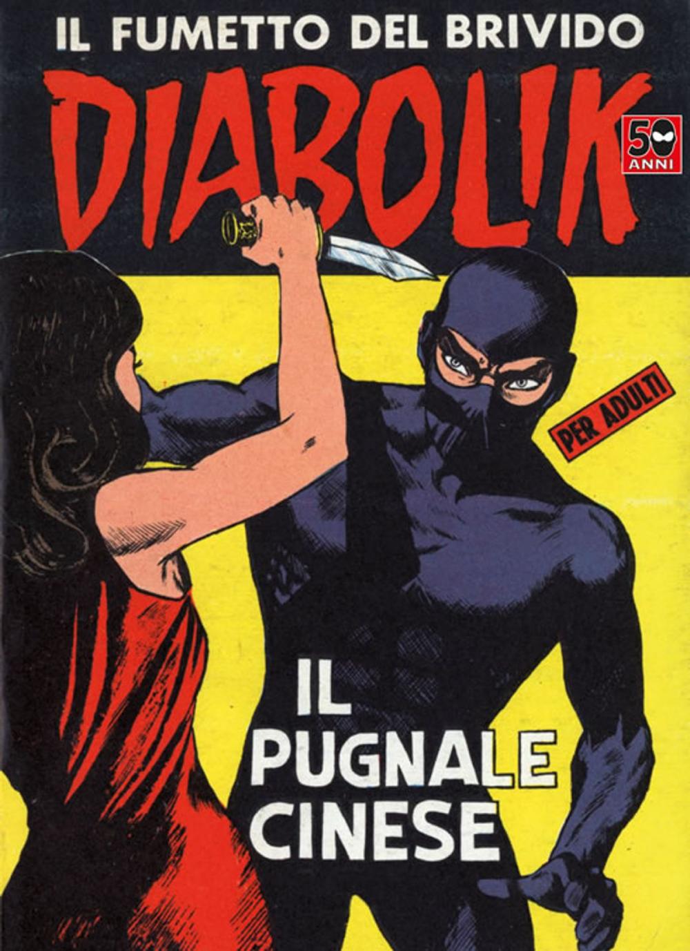 Big bigCover of DIABOLIK (23): Il pugnale cinese