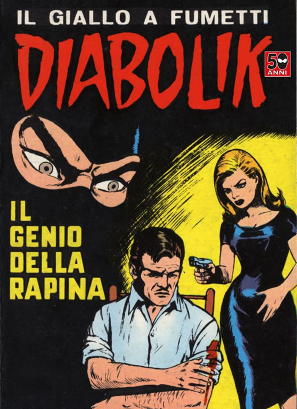 Big bigCover of DIABOLIK (32): Il genio della rapina