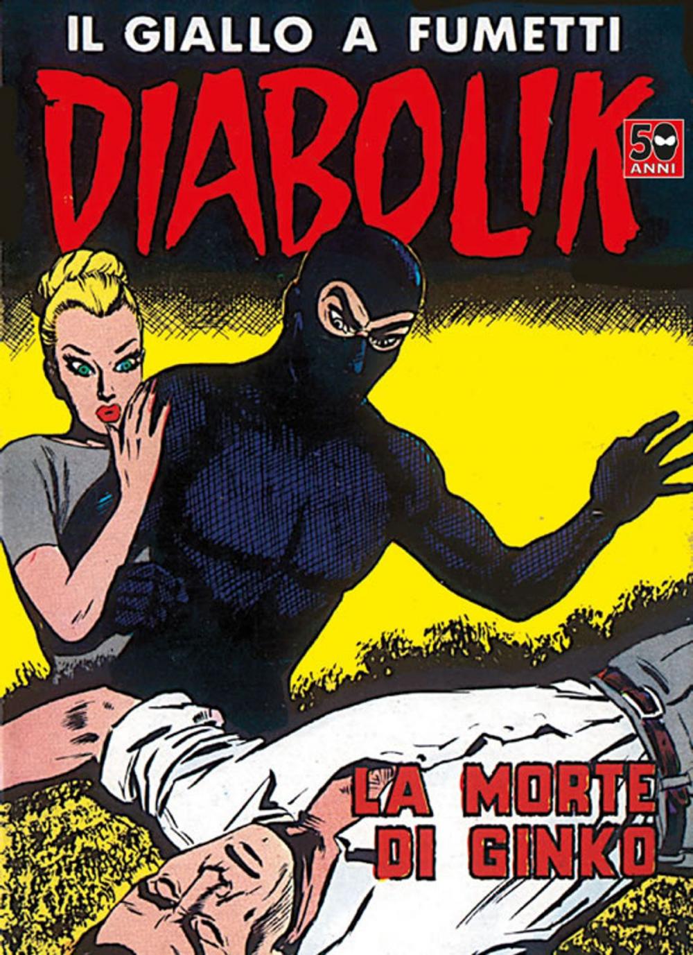 Big bigCover of DIABOLIK (40): La morte di Ginko