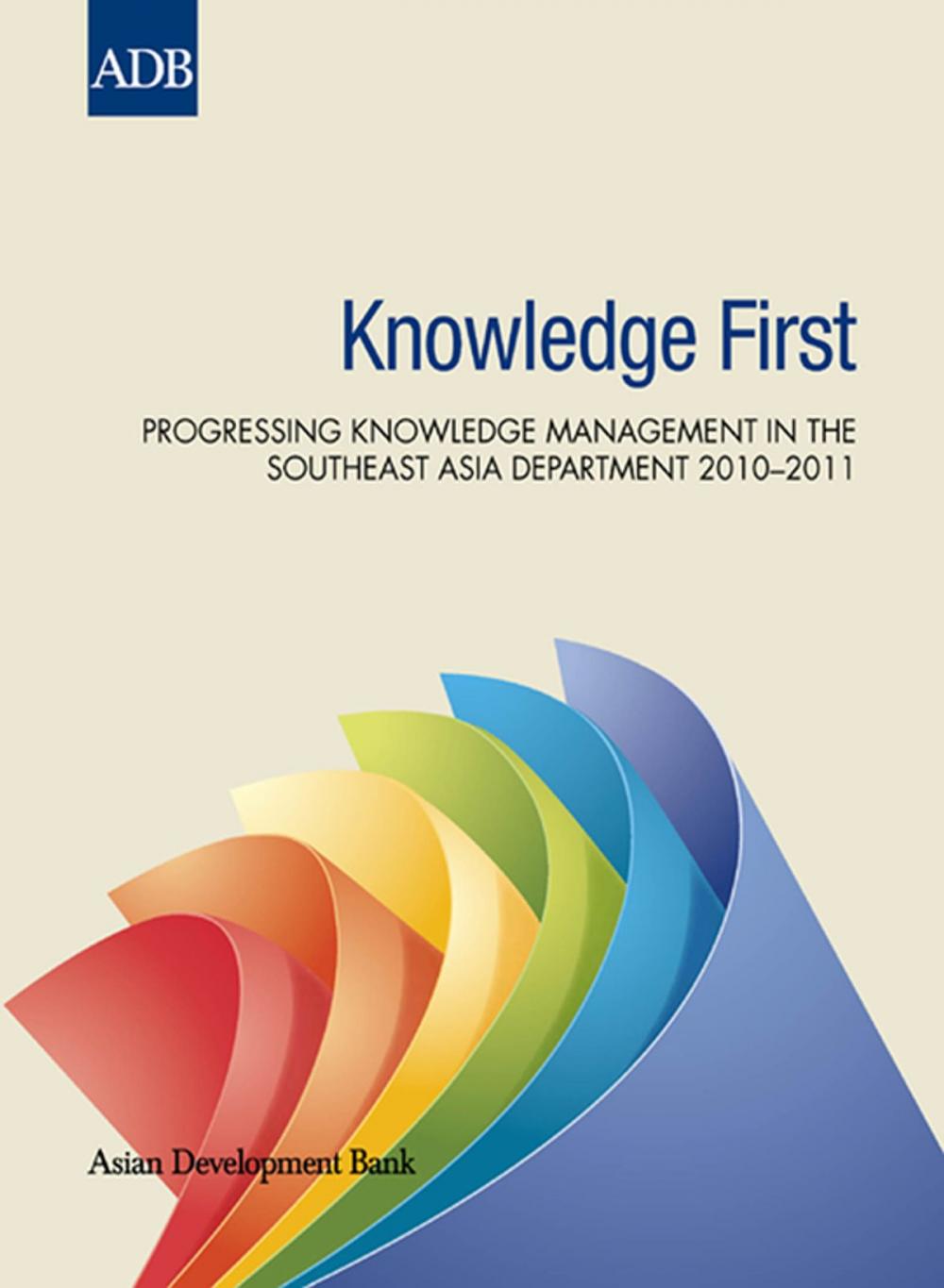 Big bigCover of Knowledge First