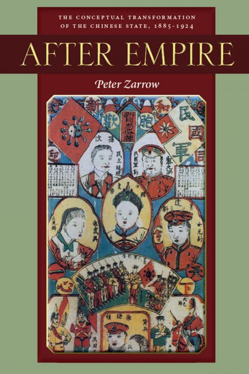Cover of the book After Empire by Peter Zarrow, Stanford University Press