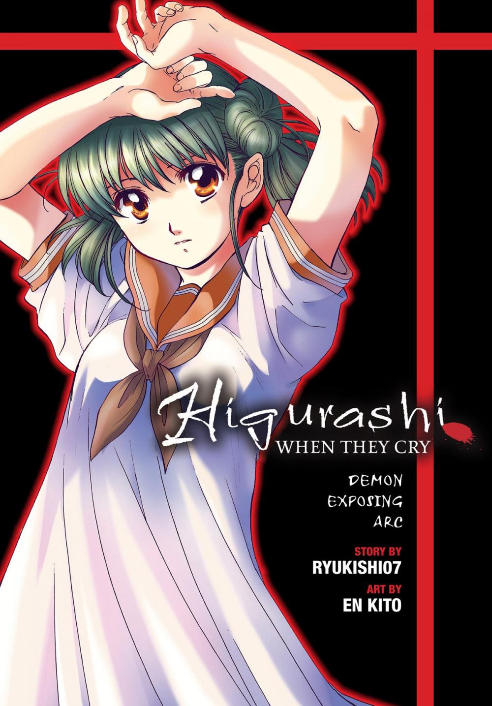 Big bigCover of Higurashi When They Cry: Demon Exposing Arc