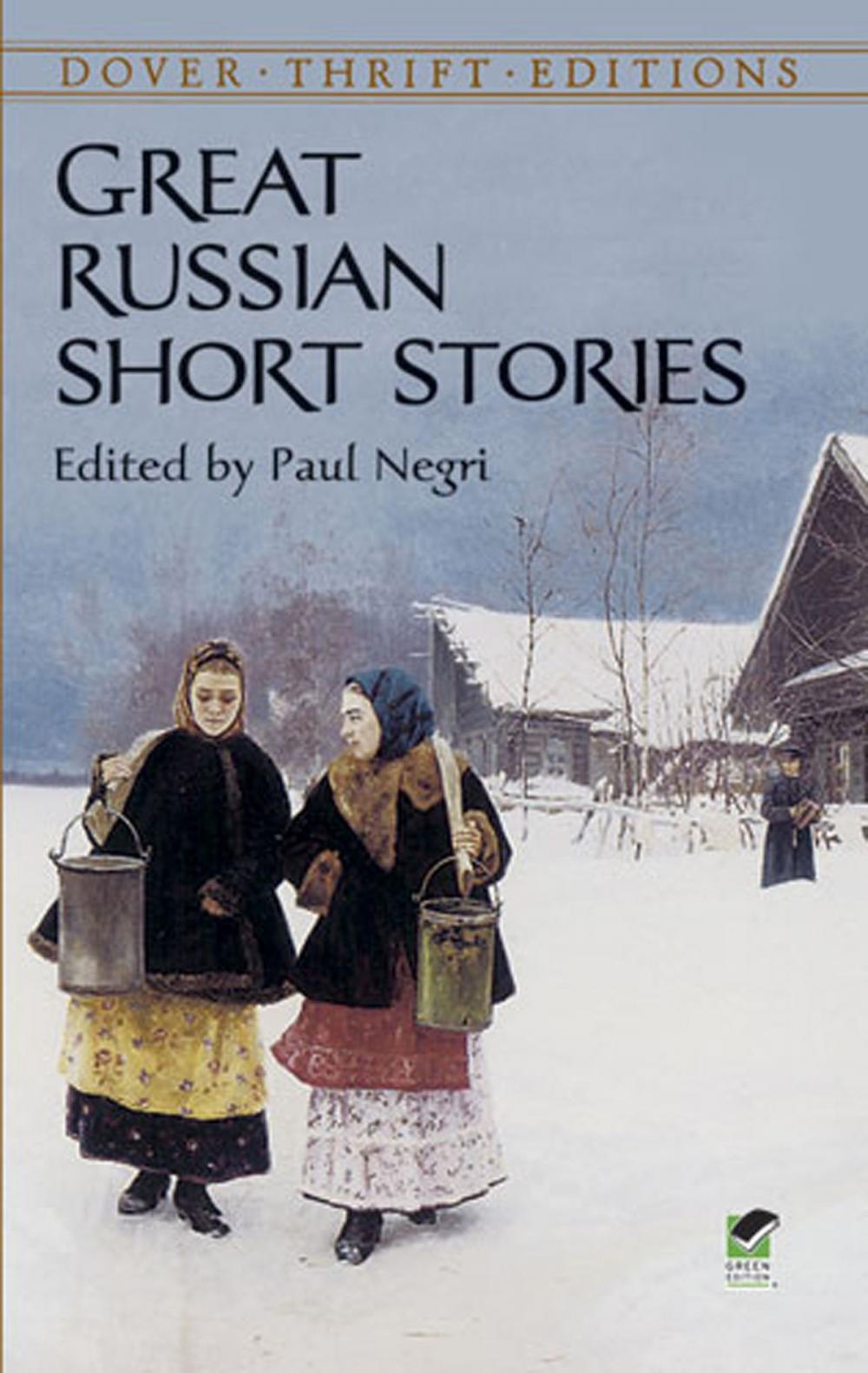 Big bigCover of Great Russian Short Stories