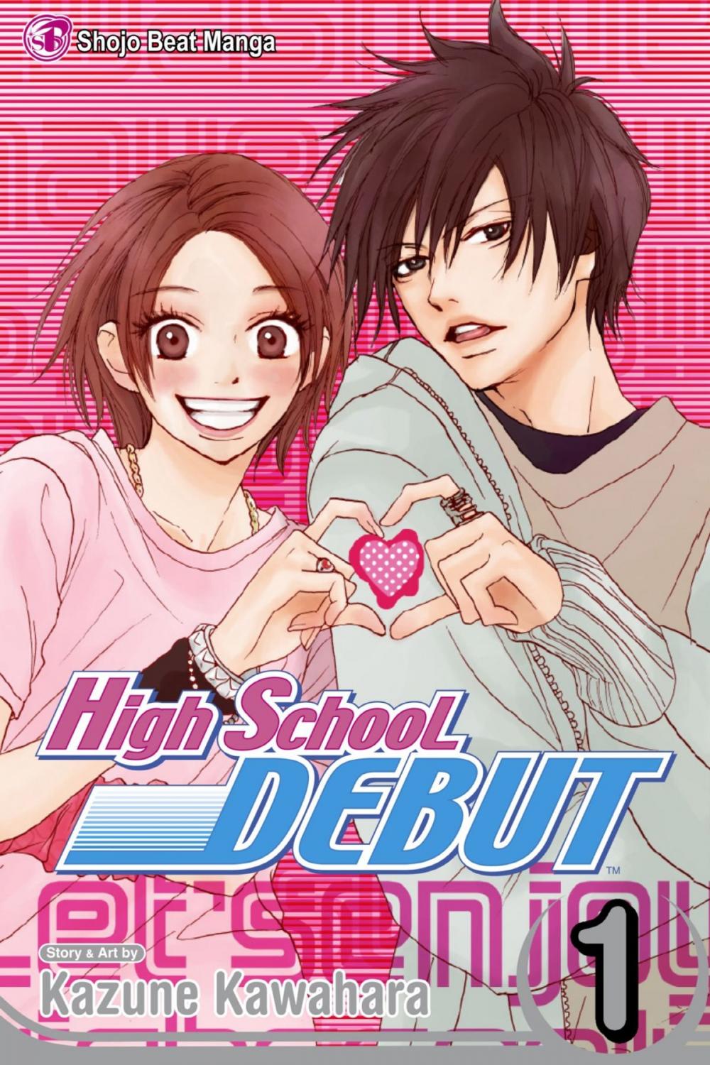 Big bigCover of High School Debut, Vol. 1