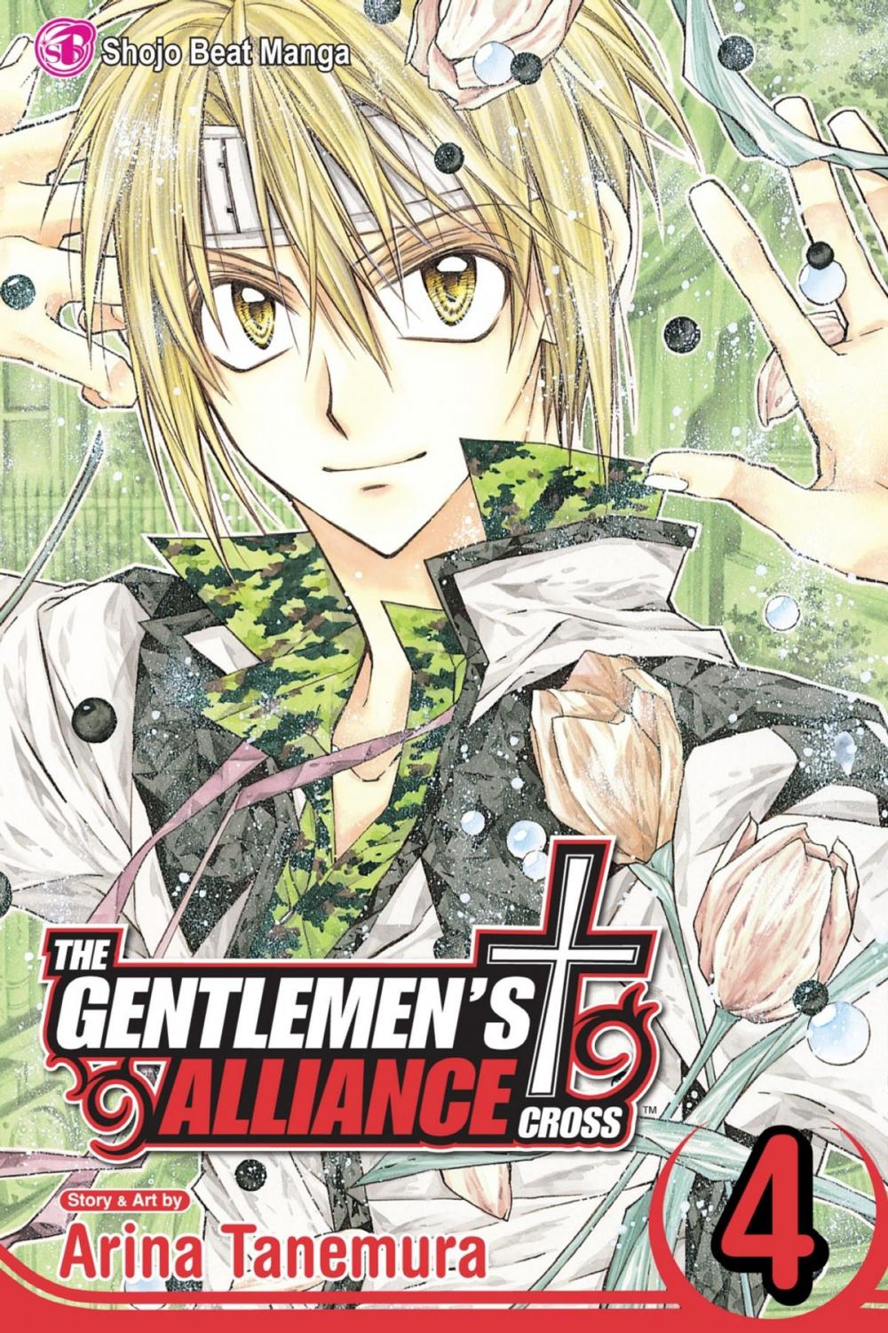 Big bigCover of The Gentlemen's Alliance †, Vol. 4