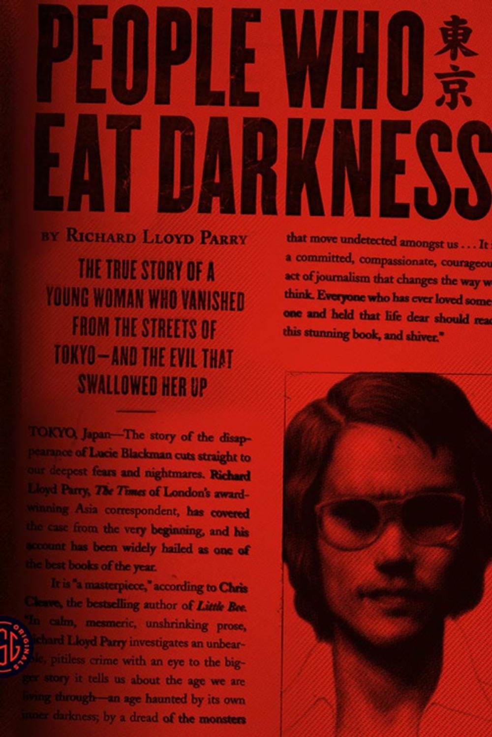 Big bigCover of People Who Eat Darkness