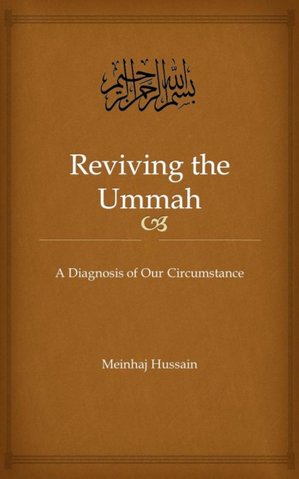 Big bigCover of Reviving the Ummah