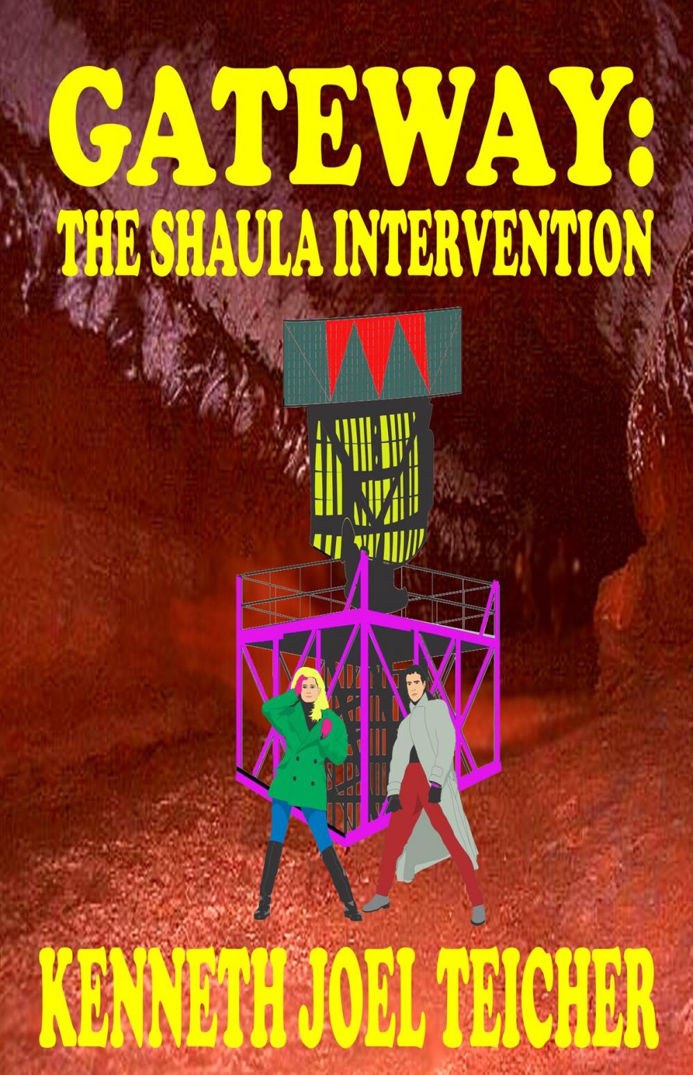 Big bigCover of Gateway: The Shaula Intervention
