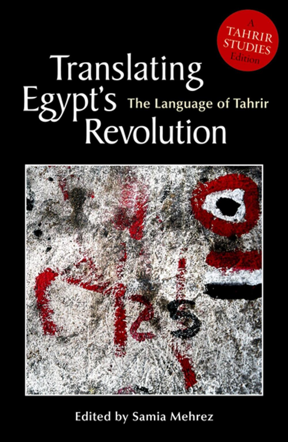 Big bigCover of Translating Egypt's Revolution