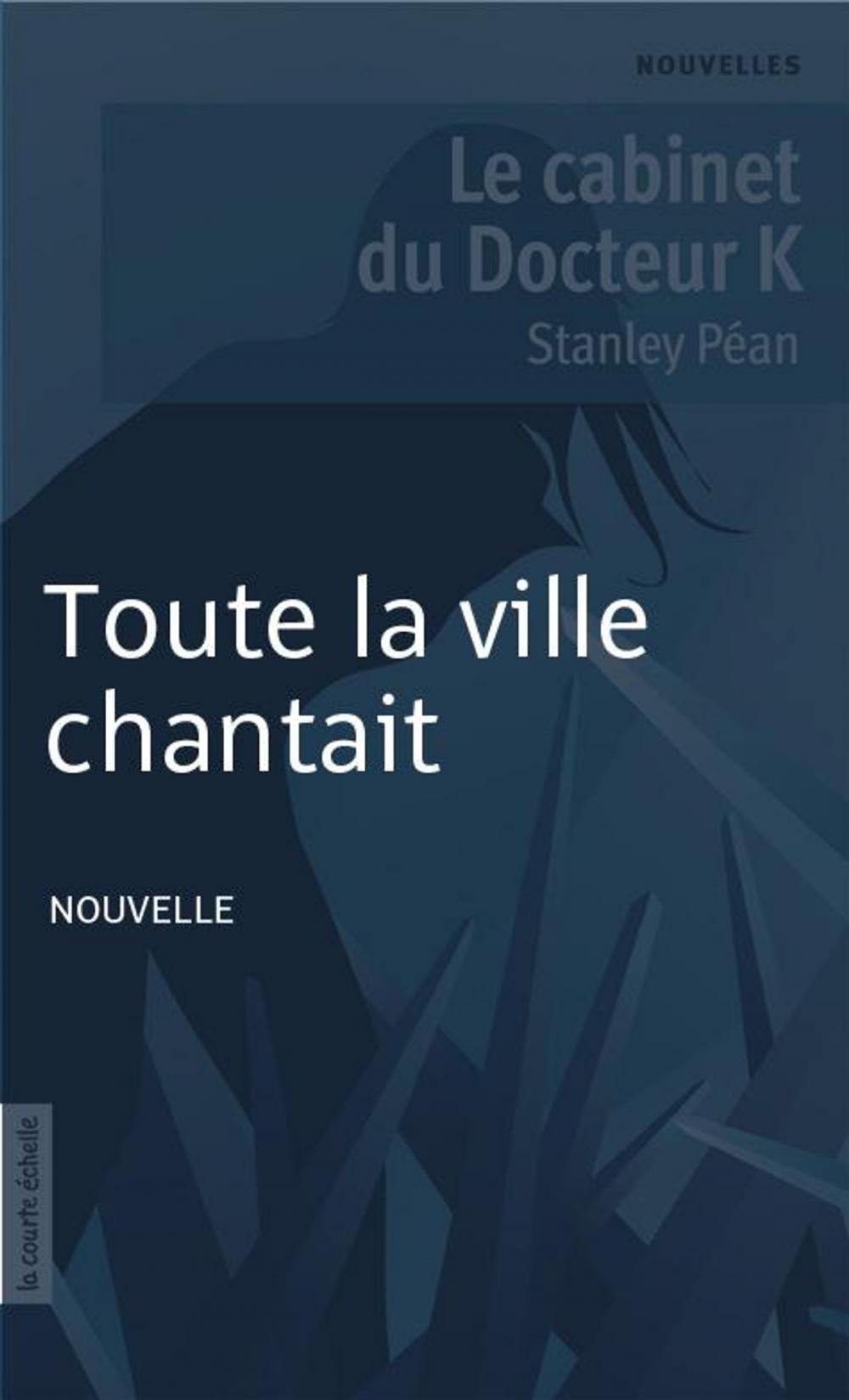 Big bigCover of Toute la ville chantait