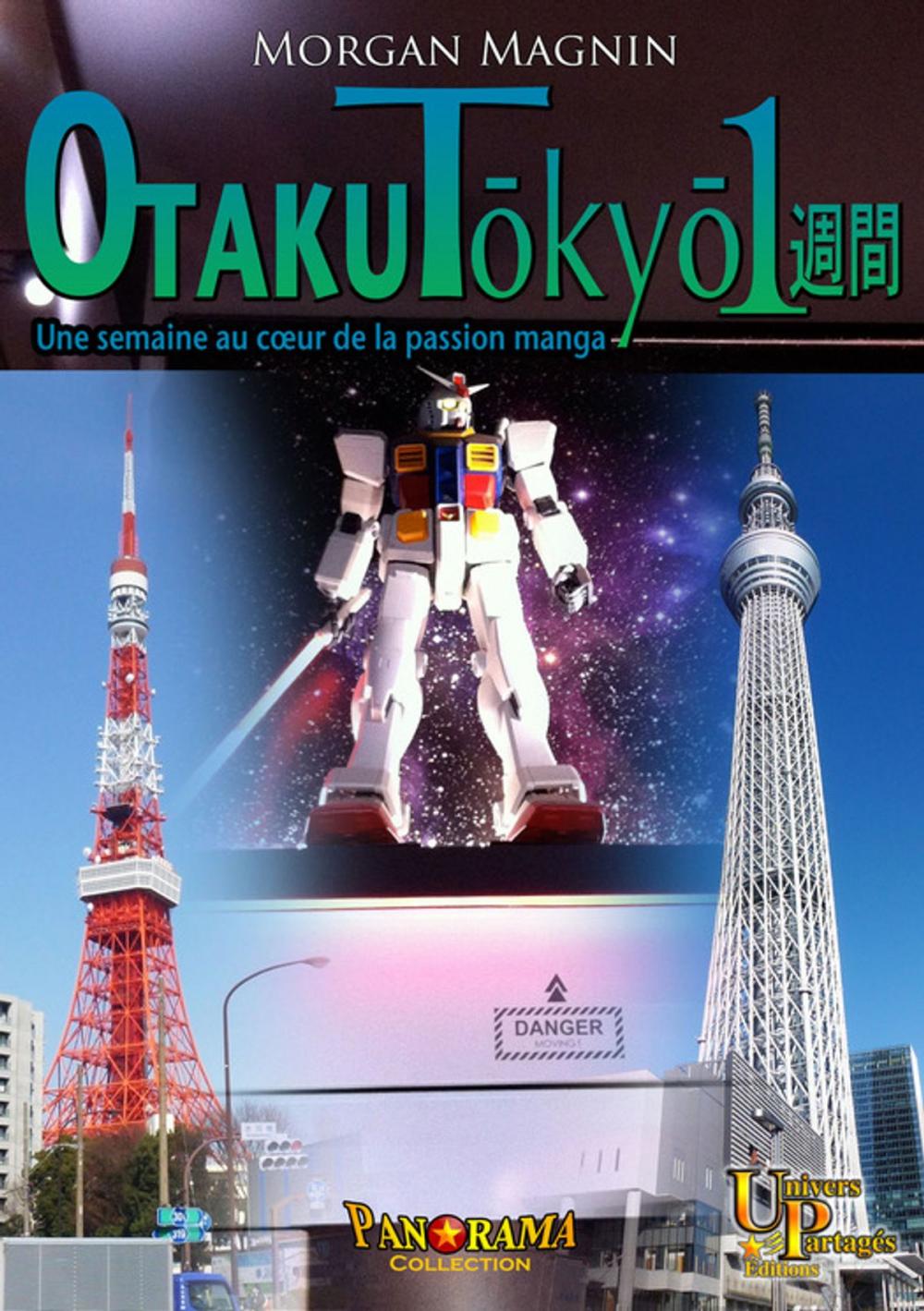 Big bigCover of Otaku Tōkyō isshūkan