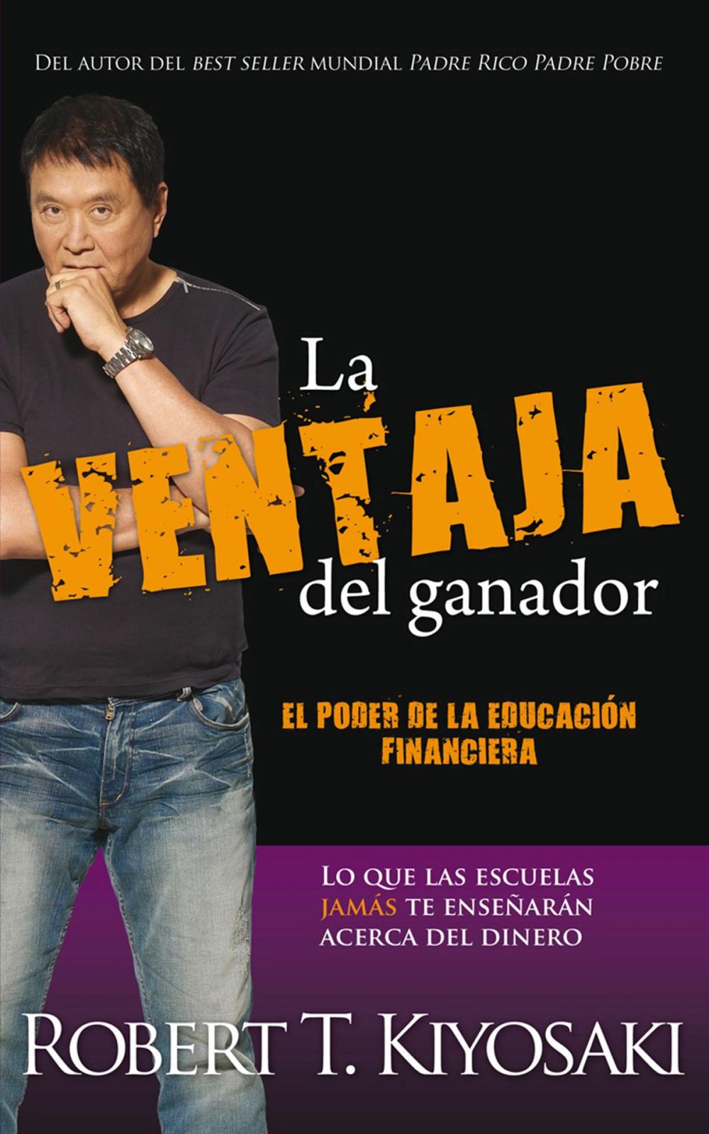 Big bigCover of La ventaja del ganador