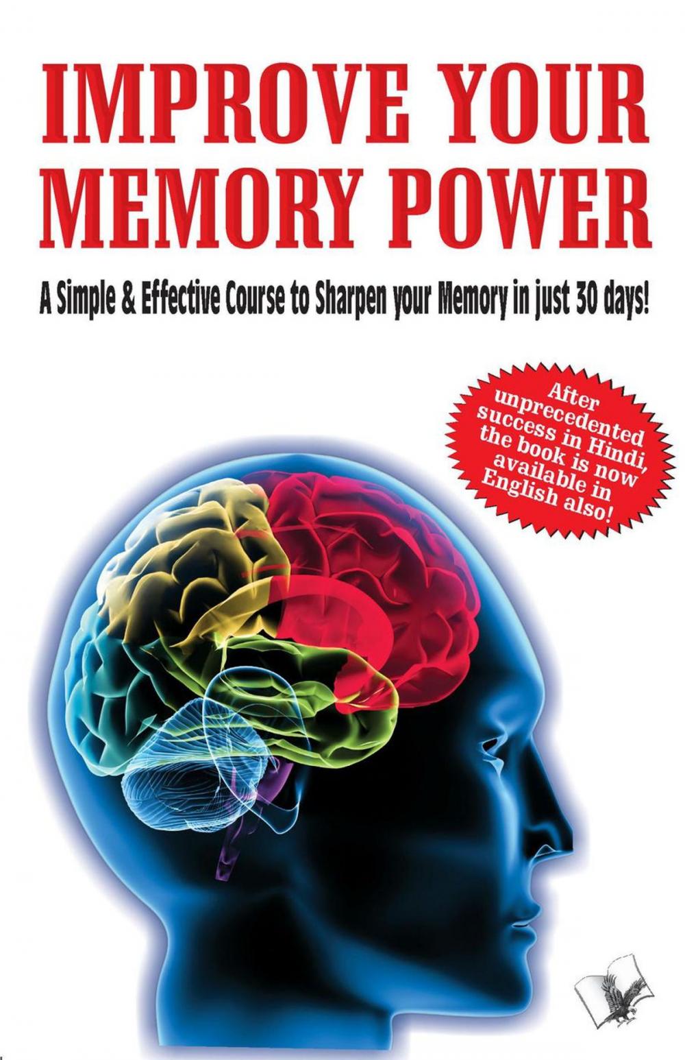 Big bigCover of Improve Your Memory Power